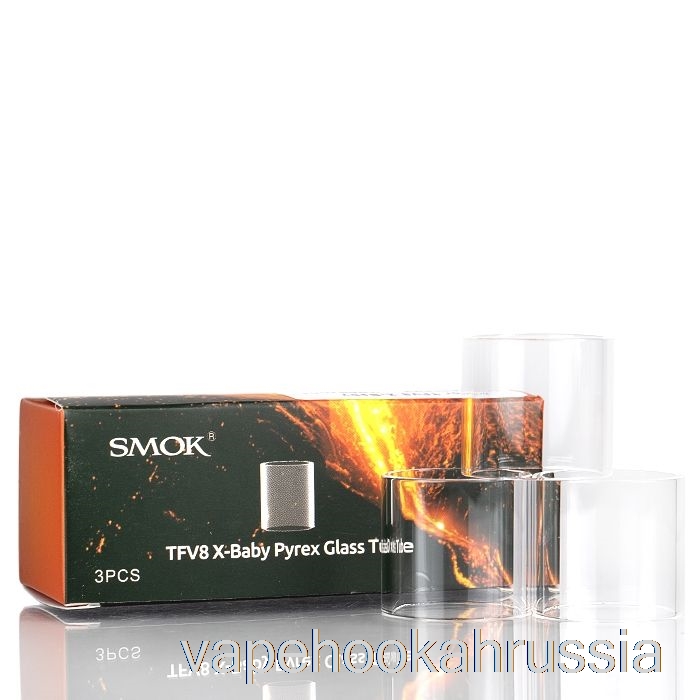 Vape Russia Smok Tfv8 сменное стекло - Baby, Big, X-baby Tfv8 Baby V2 #7 - одна лампочка, тюбик 5 мл